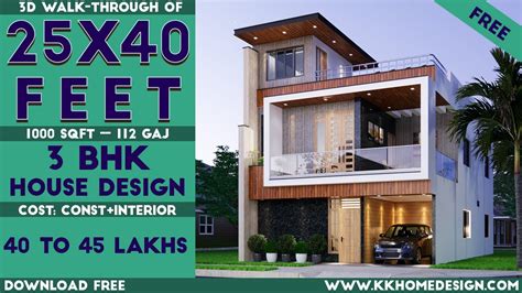 25x40 Feet 3bhk House Design Beautiful House Design With Parking