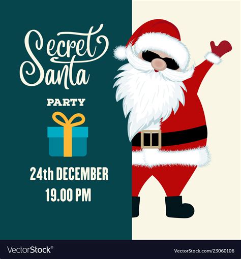 Secret Santa Party Invitation Royalty Free Vector Image