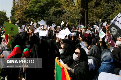 تجمع افغانستانی‌های مقیم مشهد در مقابل کنسولگری پاکستان عکس