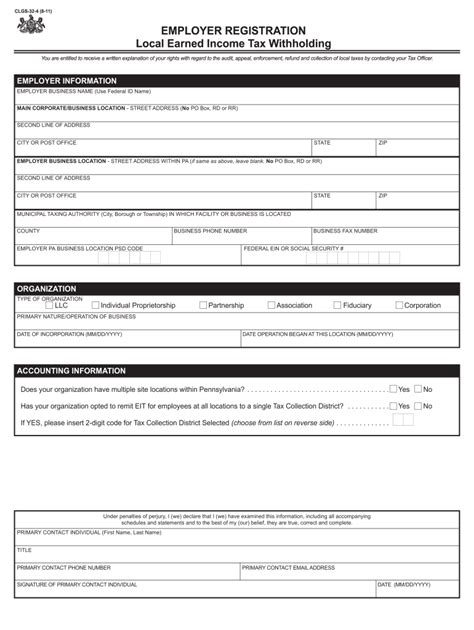 Adp Employee Ination 2011 2023 Form Fill Out And Sign Printable Pdf