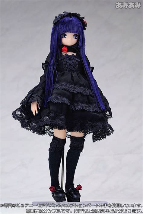 Ex Cute Secret Wonderland Aika Complete Doll Solaris Japan