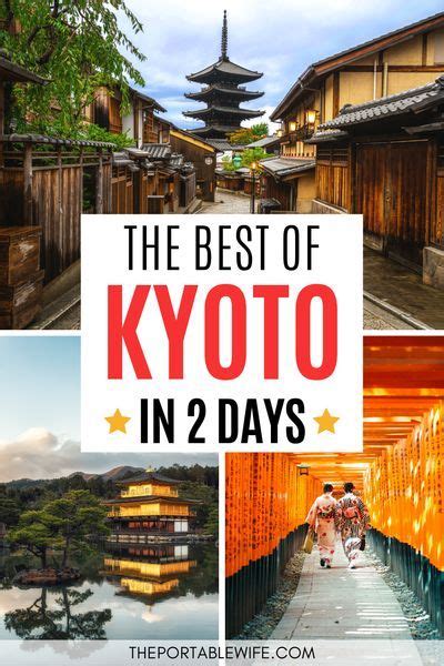 Kyoto 2 Day Itinerary A Super Efficient Guide Japan Travel