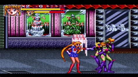 Pretty Soldier Sailor Moon R English Translated Super Famicom Gameplay Youtube