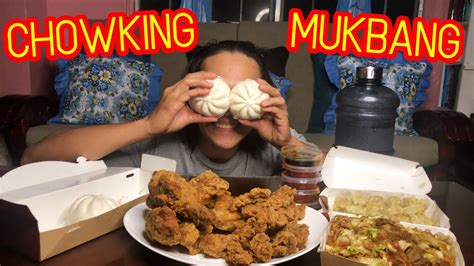 Chowking Steamed Pork Siomai Asado Siopao Chick N Sauce Pancit Canton Fried Chicken