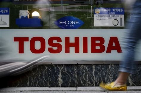 Toshiba Chief Executive Hisao Tanaka Resigns Over Accounting Scandal