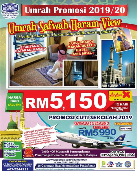 Dapatkan info lengkap tentang pakej umrah murah bersama dengan wiya travel & tours dengan harga serendah rm5990 seorang! Tiram Travel Umrah Ramadhan 2020