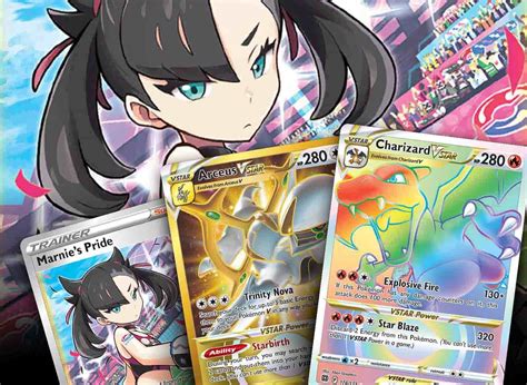 The 10 Most Valuable Cards In The Pokemon Tcg S Brilliant Stars Printable Cards