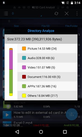 Custom filetype (compresses exploits into a single file to install/share). ES File Explorer/Manager PRO v1.1.4.1 APK Download For Android