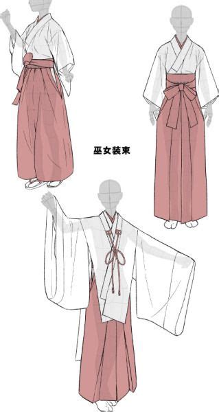 Tanukikimono Drawing Anime Clothes Manga Drawing Manga Clothes