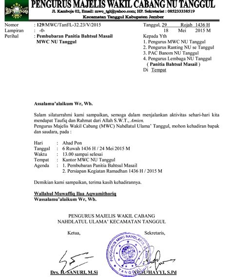 Fakta ini biasanya diisi dengan data sesuai permintaan dari orang yang meminta surat rekomendasi tersebut. 530 Koleksi Contoh Undangan Rapat Mwc Nu Gratis - Contoh Undangan