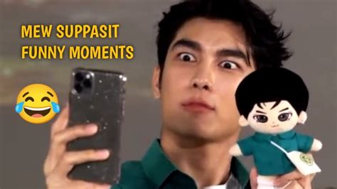 Mew Suppasit Funny Moments Youtube