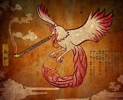 Moegami By Diogochewbacca On Deviantart Amaterasu Fan Art Okami