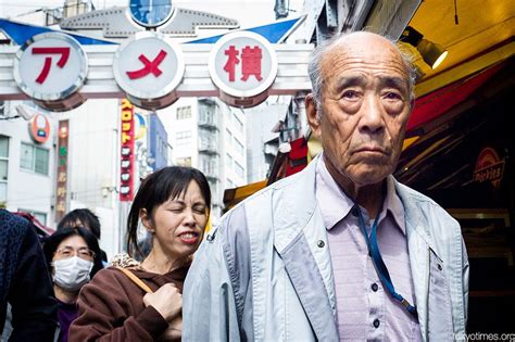 japanese old man eyes japanese old man male eyes japanese