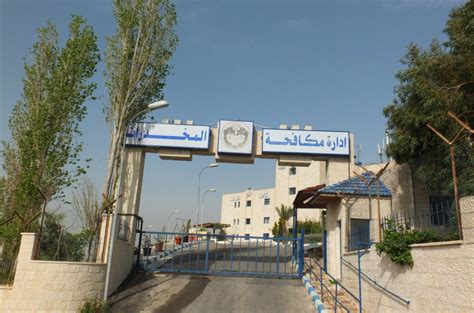 تعرف على اخطر انواع المخدرات وما هي الاعراض التي تظهر على مدمن المخدرات وكيفية العلاج المبكر في الكابين العربي. مكافحة المخدرات تتعامل مع 12 قضية اتجار وترويج خلال الأيام ...