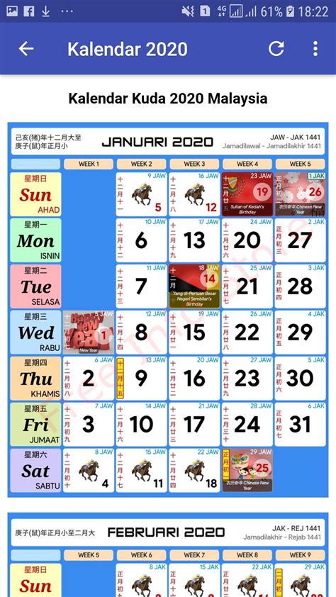 Kalendar kuda 2020 malaysia untuk download secara percuma. 2021 Calendar Kuda Malaysia / Malaysia Calendar 2020 With ...