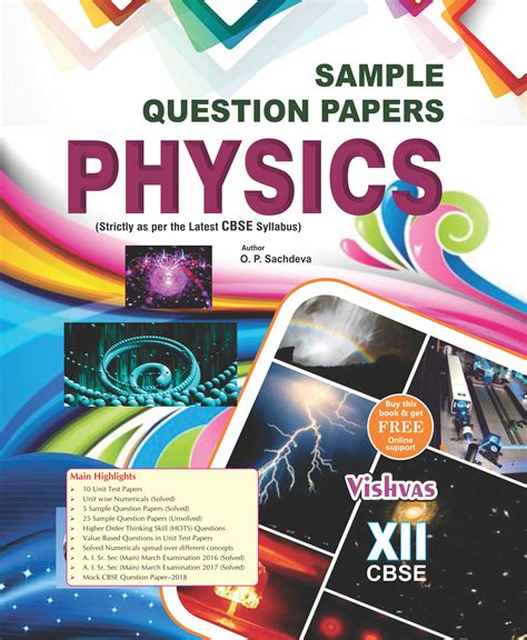 Cbse 2018 Physics Lab Activity Book Class Xiwith Practical Related