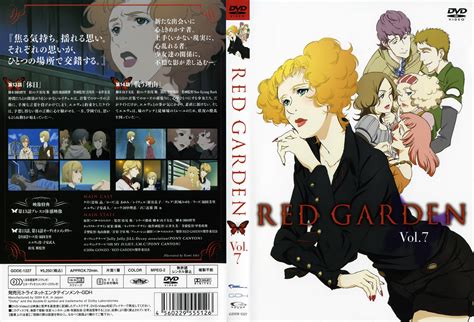 Red Garden Image By Ishii Kumi 467136 Zerochan Anime Image Board