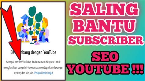 SALING SUBSCRIBE SALING BANTU DAN OPTIMASI TAG VIDEO YouTube