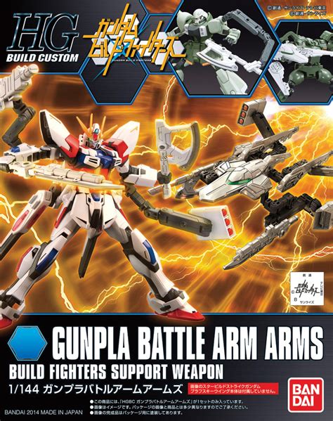 Gundam Build Fighters Custom Kit 10 Gunpla Battle Arms Hg 1144