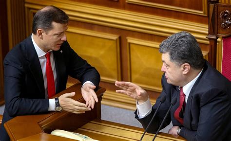 Attacks On Politicians In Ukraine Add To Tension Before Parliamentary