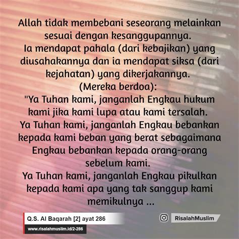 Ustaz syahmi syazeril azmi tafsir surah al baqarah ayat 207. Misaki: Asbabun Nuzul Surat Al Baqarah Ayat 284 286