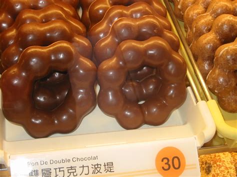 The pon de ring is based on the brazilian pão de queijo, or cheese bread. a hungry girl's guide to taipei: bakery/breakfast: MISTER ...