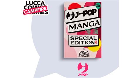 Un Manga J Pop Esclusivo Nella Bag Of Lucca 2021 Toyzntech Il