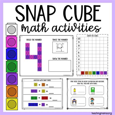 Snap Cube Number Sheets Teaching Mama