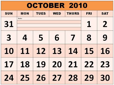 Bengawan Solo 2010 October Calendar