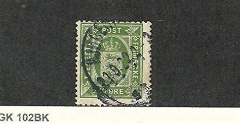 Denmark Rare Stamps For Philatelists And Other Buyers ~ Megaministore