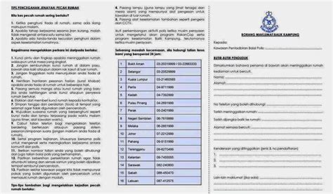 terkini borang rentas negeri pkp pdrm (pdf, jpg) | borang permit pergerakan pkpb. Jom Isi Borang Maklumat Balik Kampung | Akif Imtiyaz