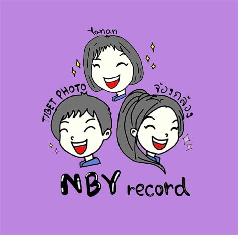 N B Y Record