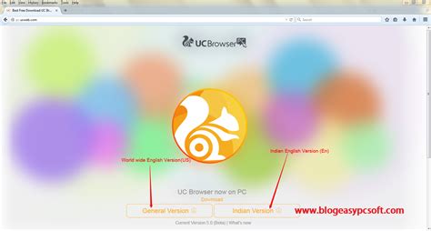 It is designed for an easy and excellent browsing experience. Download & Install UC Browser for windows Xp, 7, 8, 8.1 ...