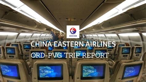 China Eastern Airlines Boeing 777 300er Mu718 Ord Pvg Economy Class