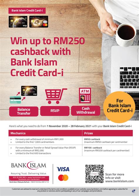 True Reward Bank Islam Fundamentals Of Interest Free Banking Islamic Banking