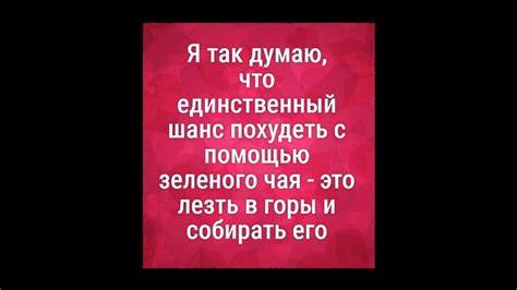 Форум похудеть беременность как похудеть женщине после 50 лет форум - YouTube как похудеть женщине после 50 лет форум - YouTube Форум похудеть беременность