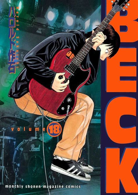 Einladungskarten hochzeit rock n roll. 15 Righteous Comics About Rock 'N' Roll | Anime cover ...