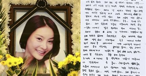 Prosecution Will Begin Re Investigating Jang Ja Yeon S Case From