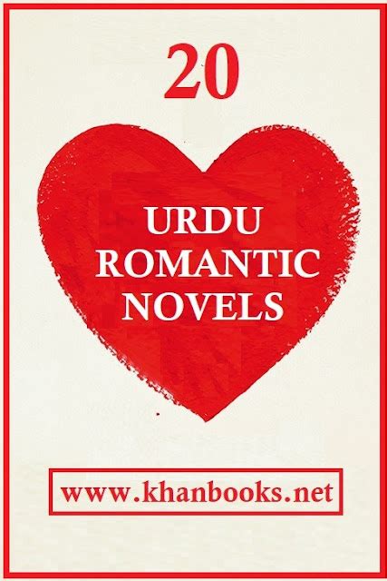 20 Urdu Romantic Novels List Free Download Pdf Khanbooks