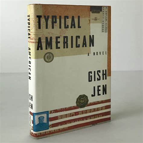 Typical American Gish Jen 古書店 リブロスムンド Librosmundo