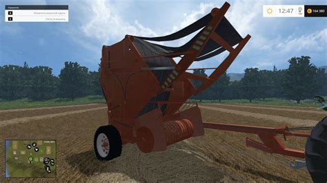 PRP ROUND BALER V Farming Simulator Mods FS Mods