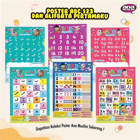 Poster Ana Muslim Abc 123 Alifbata Membaca And Menulis Shopee Malaysia