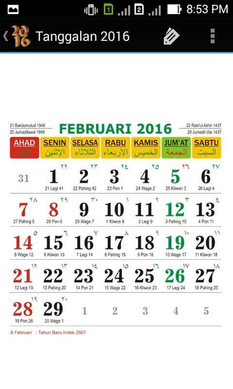 2016 Kalender Jawa Hijriyah Apk For Android Download