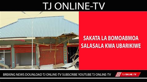 Sakata La Bomoabomoa Salasala Kwa Ubarikiwe Youtube