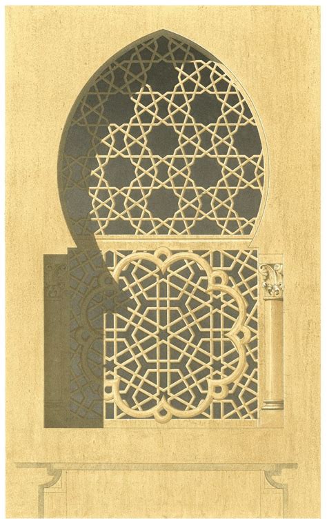 Arabic Window Design Islamic Art Pattern Middle Eastern Art Islamic