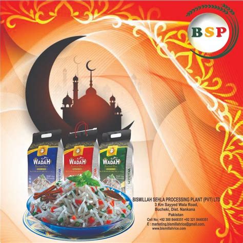 Eid Mubarak To All Muslim Pakistani Rice Basmati Rice Traditional Taste