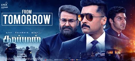 Tribhanga (2021) hdrip original telugu + tamil + hindi full movie directed and written by: Kaappaan 2019 Tamil Movie 400MB Proper HDRip ESub
