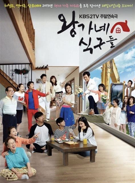 Here are 10 highly recommended family korean dramas you must watch. Wang's Family | Korean drama, Family drama, Drama