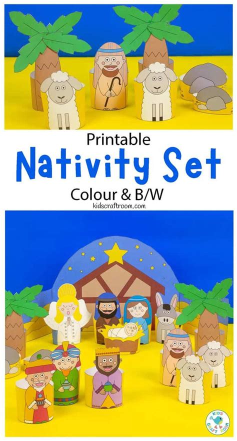 Printable Nativity Set