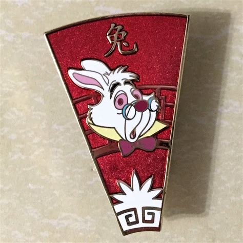 White Rabbit From Alice In Wonderland Chinese Zodiac Collection
